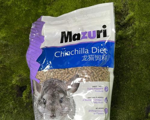 哪种龙猫粮能有效帮助增肥？