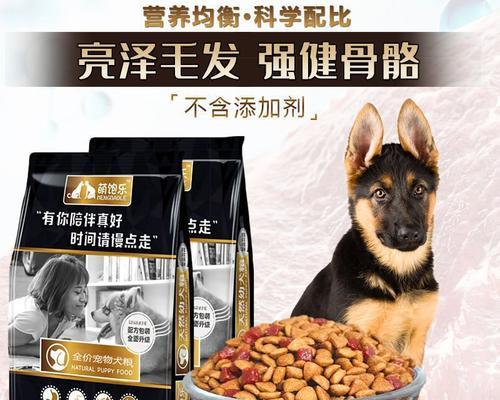 女生找你帮她加猫粮怎么拒绝？大理纯黑德牧价格多少钱一只？