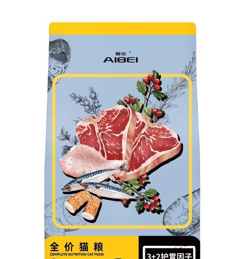 爱倍猫粮的品质如何评价？