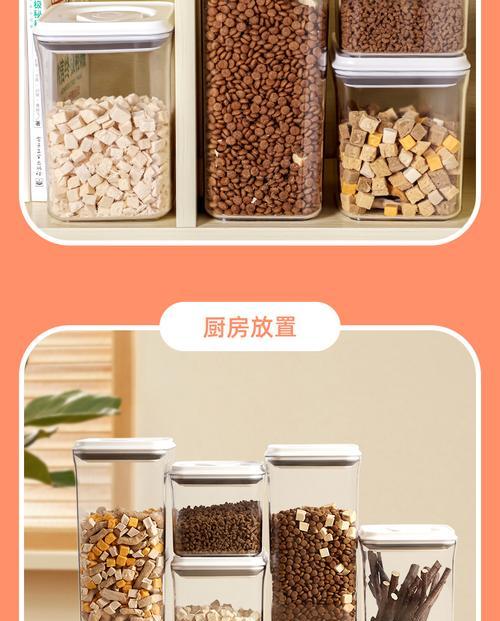 猫粮密封盖子的正确打开方法是什么？