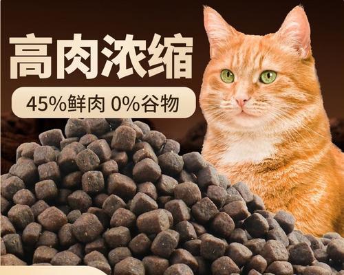 猫粮带货的胖子叫什么？哪个带货主播推荐的猫粮最值得信赖？