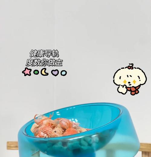 猫粮渣掉入水碗怎么清理？有没有防猫粮渣的水碗推荐？