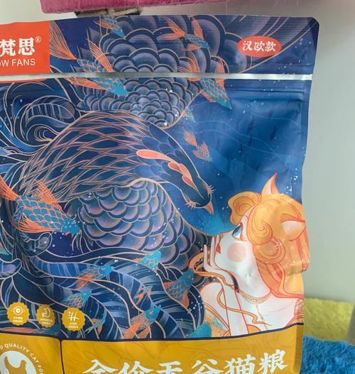 蓝白适合吃的低盐猫粮是什么？低盐猫粮的好处有哪些？