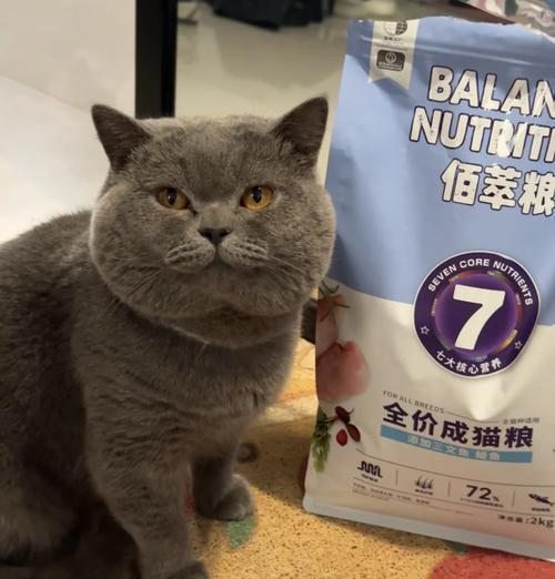 佰萃粮猫粮导致拉肚子的原因是什么？