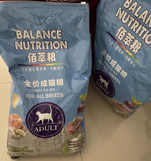 佰萃粮猫粮导致拉肚子的原因是什么？