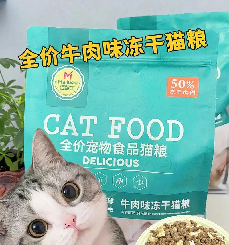 猫粮工厂提供的产品种类有哪些？