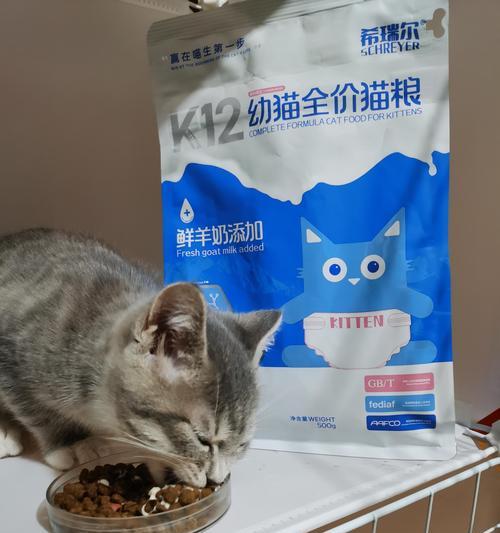 帕兰姆烘焙猫粮怎么样？适合幼猫还是成猫？