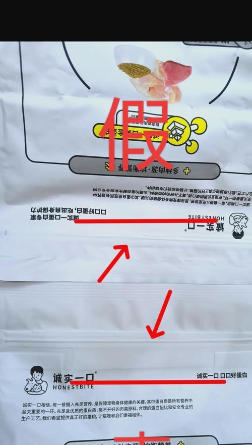 如何辨别猫咪香波和猫粮的质量？