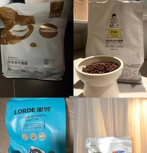 猫粮怎么这么好吃到打滚？猫粮的美味秘诀是什么？