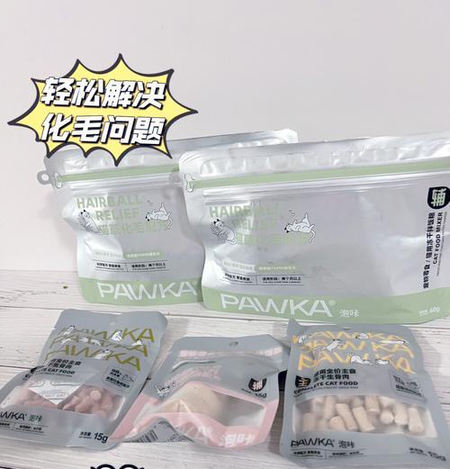 如何将猫粮和猫草混合？拌食猫粮和猫草的正确方法是什么？