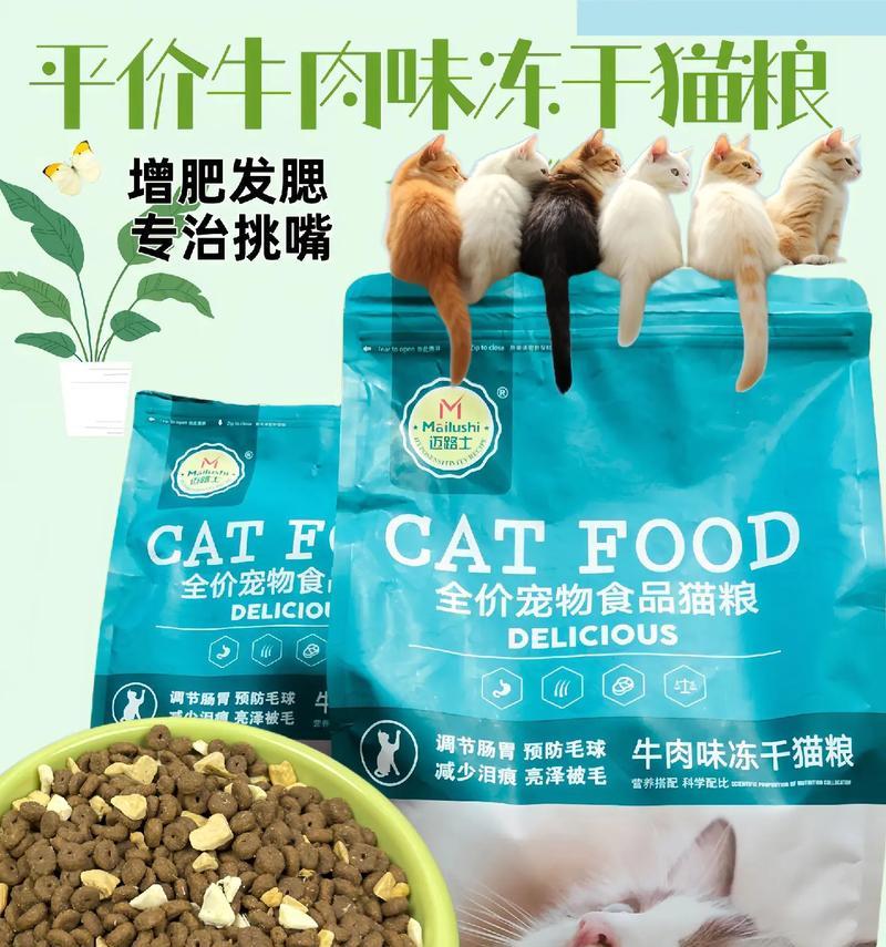 猫粮制作中用什么烘干效果最佳？