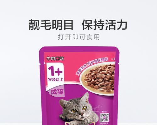 伟嘉猫粮的正确使用方法是什么？