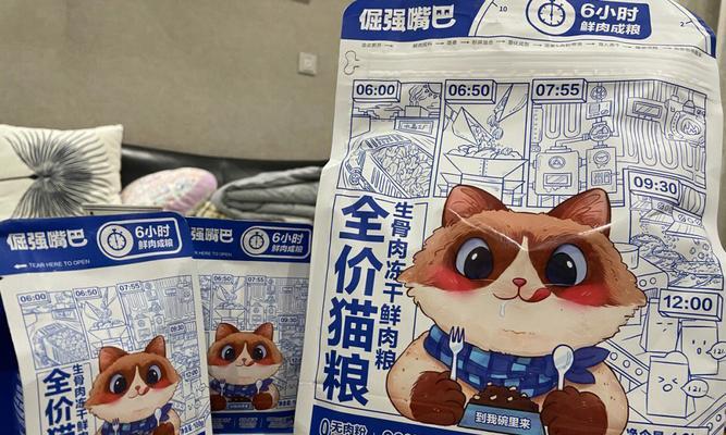 猫粮厂包装封口方法有哪些？如何确保密封性？