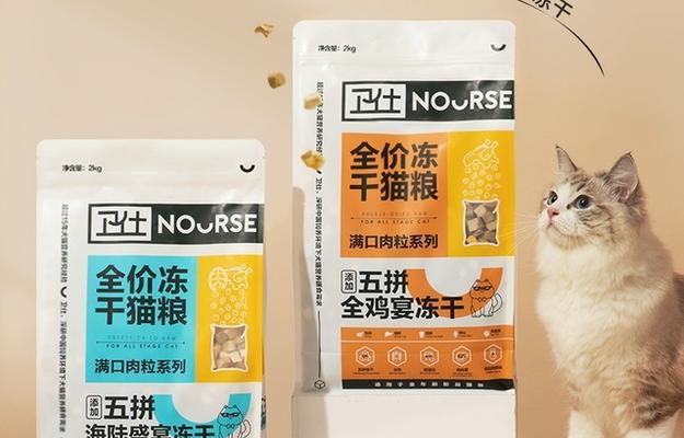 宝丰猫粮销量第一的产品有何特点？