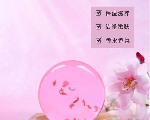羊驼除螨香皂的正确使用方法是什么？有哪些注意事项？