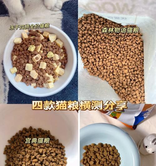 宫典猫粮缺货的原因是什么？
