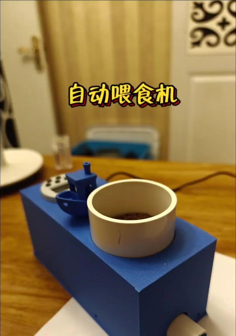 自制猫粮投喂机器的方法是什么？需要哪些材料？
