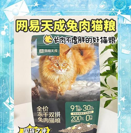 猫咪一直埋猫粮是什么原因？这是正常行为吗？