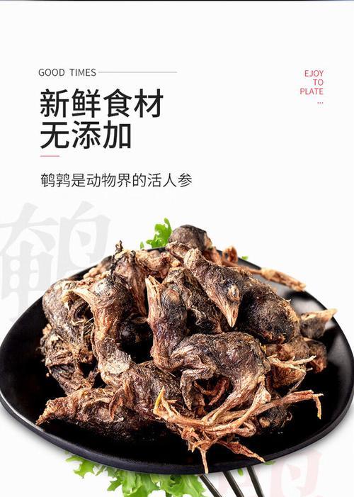 美人喵鹌鹑猫粮的评价如何？适合哪些猫咪？