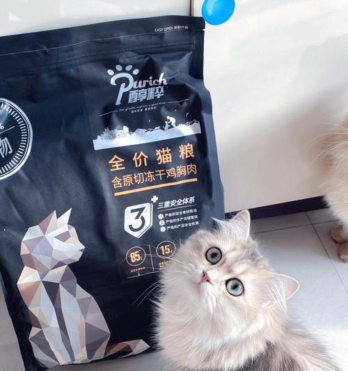 醇粹猫粮的味道如何？这种猫粮有什么特别的口感？