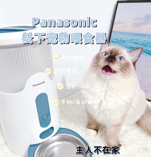 喂猫粮神器自动断奶怎么办？如何正确使用自动断奶喂食器？