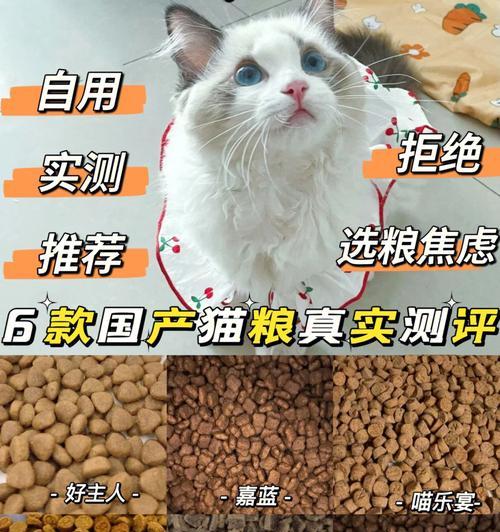 美之元猫粮的质量如何？用户对其评价是什么？