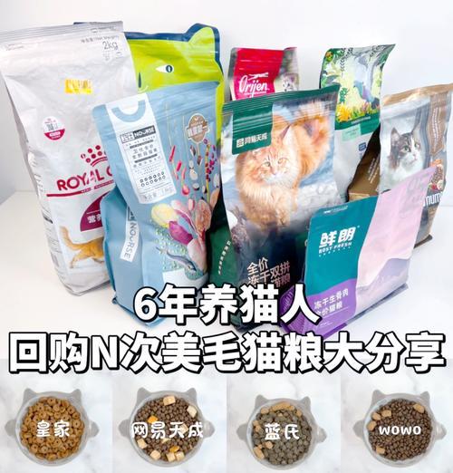 美之元猫粮的质量如何？用户对其评价是什么？