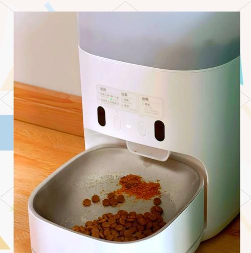 猫粮自动出粮器出现故障如何解决？