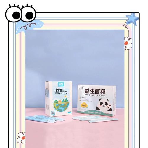 小孩羊驼屎口臭怎么办吃什么药？口臭的原因和治疗方法是什么？