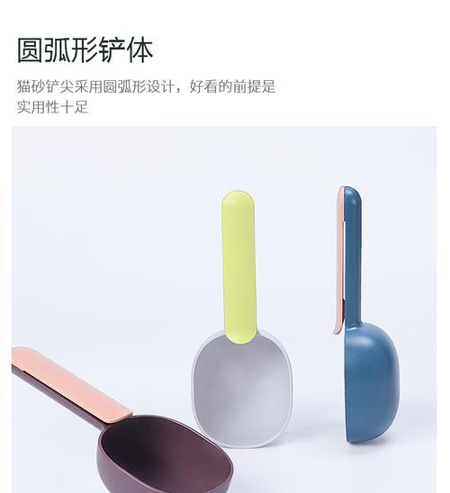 猫粮吸水棒勺子的安装方法是什么？