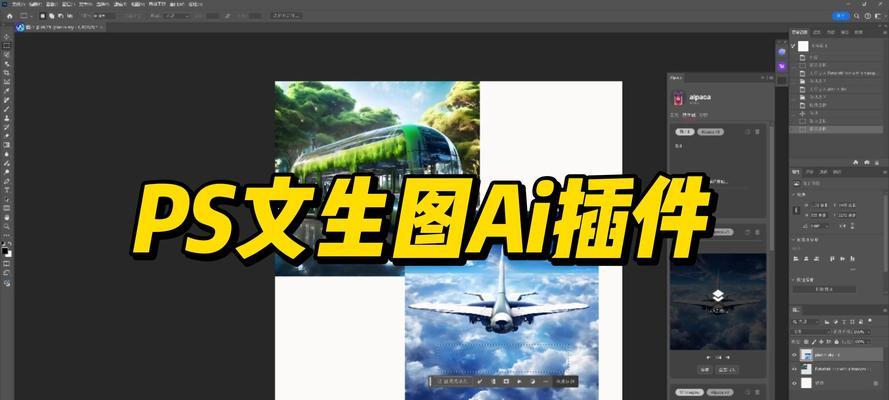 羊驼插件扩展无效？原因何在及其解决方法？