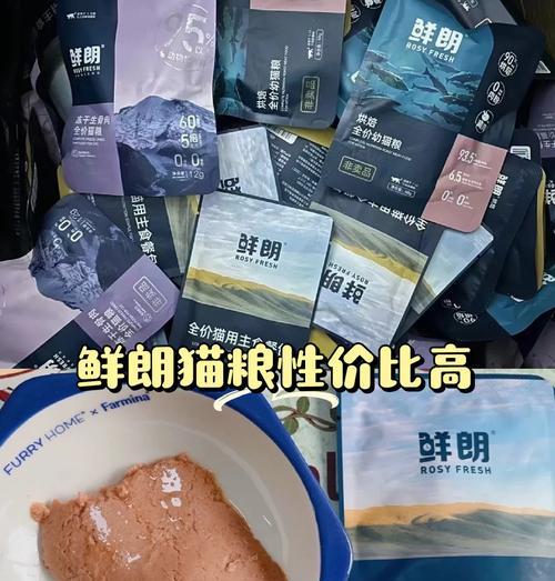 鲜朗猫粮为何不被推荐长期使用？鲜朗猫粮的潜在问题是什么？