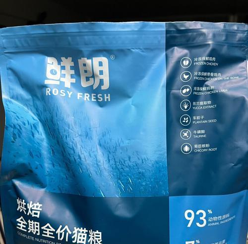 鲜朗猫粮为何不被推荐长期使用？鲜朗猫粮的潜在问题是什么？
