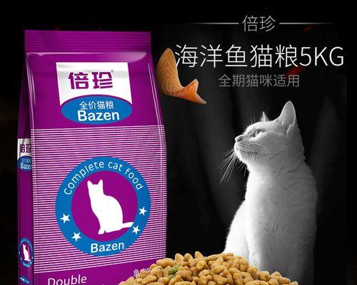 猫粮制造中常用哪些类型的鱼类？