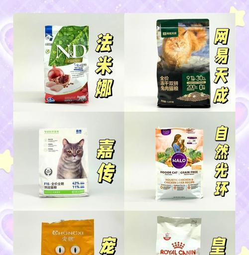 低脂猫粮是否有助于猫咪减肥及其原因？