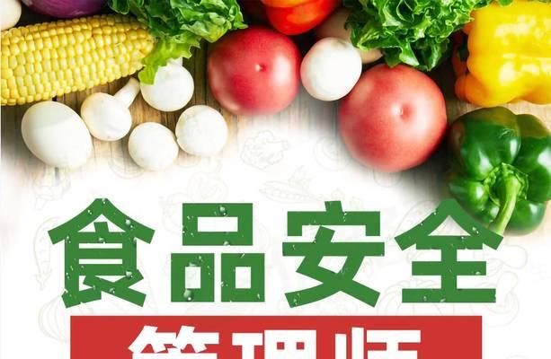 猫粮中出现塑料怎么处理？如何确保猫粮的安全性？