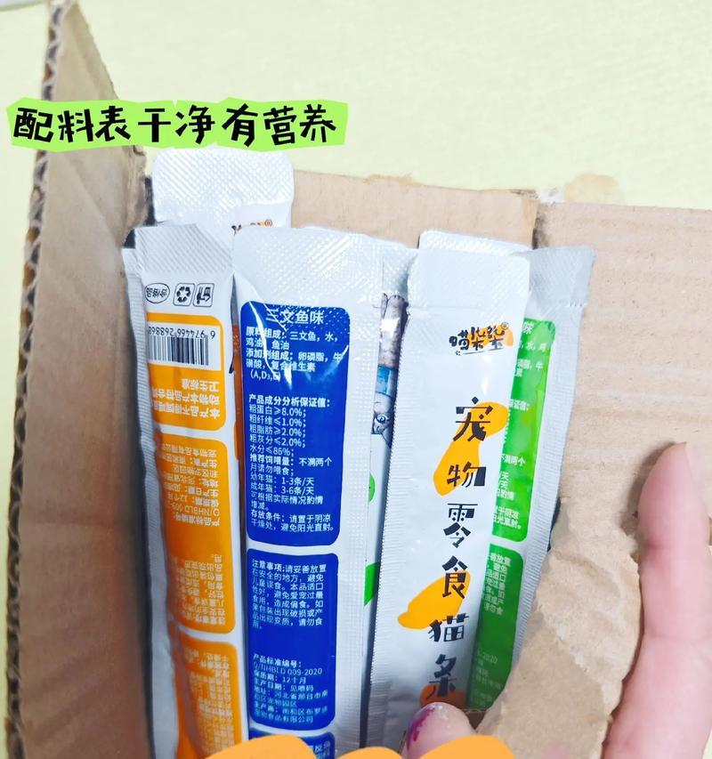 猫粮塑封条如何正确拆开？拆封步骤图解有吗？