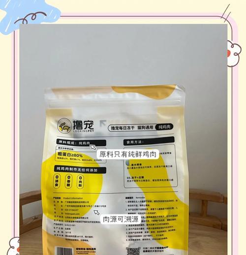 猫粮塑封条如何正确拆开？拆封步骤图解有吗？