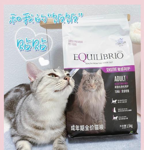 小猫吐毛球猫粮如何选择？