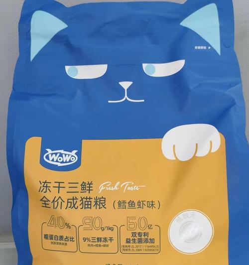 wowo三鲜冻干猫粮为何价格低廉？便宜的冻干猫粮是否值得购买？