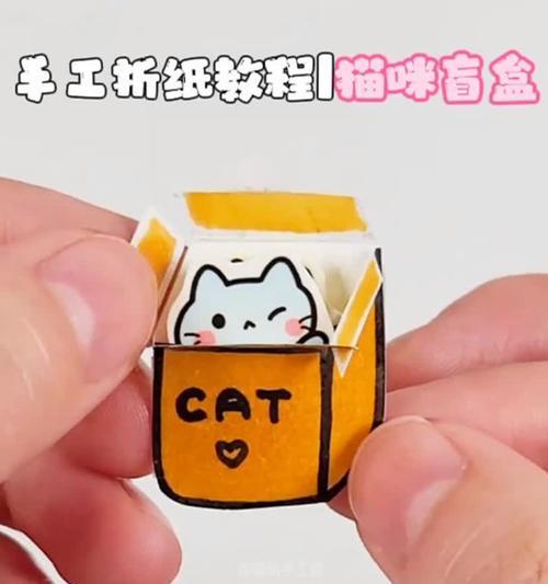 用卡纸做猫粮的方法是什么？如何制作简易猫粮？