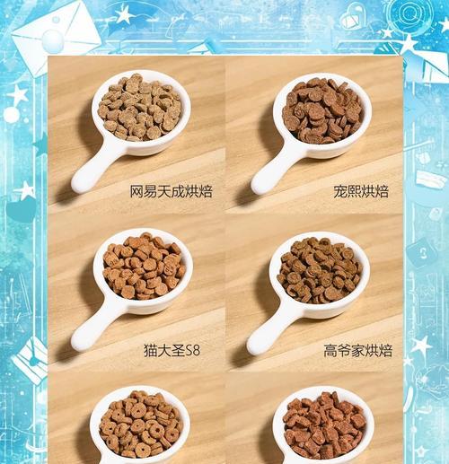 猫粮如何制作才美味？猫粮的烹饪技巧有哪些？