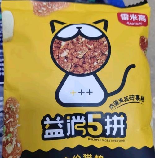 流浪猫适合哪种价位的猫粮？