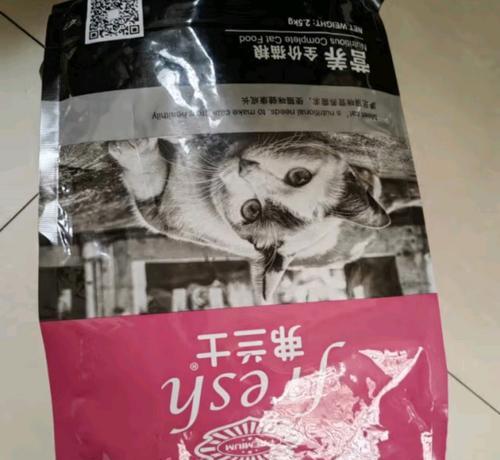 流浪猫适合哪种价位的猫粮？