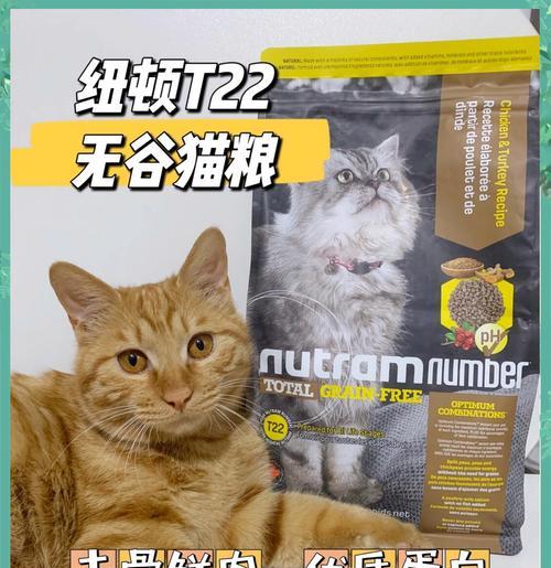 姿顿猫粮的质量评价如何？