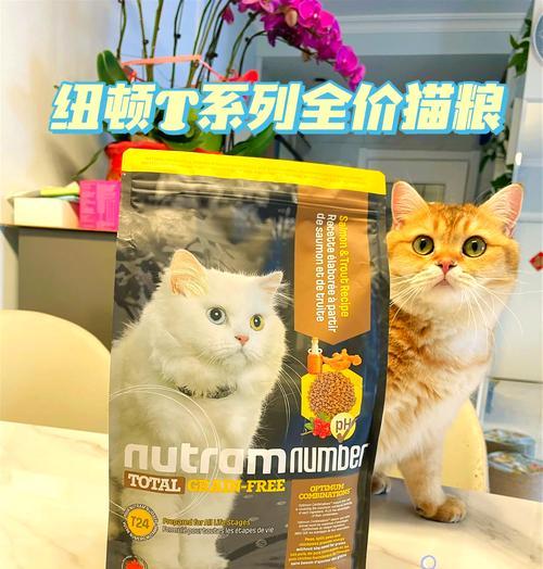 姿顿猫粮的质量评价如何？
