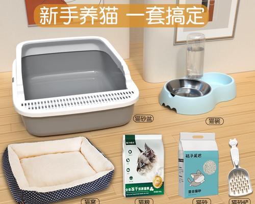 可替换猫粮盆的使用方法是什么？如何正确使用？