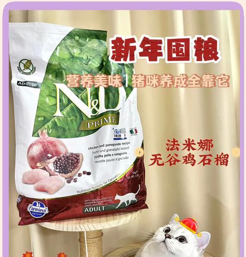 猫粮兑换成快币的具体步骤是什么？