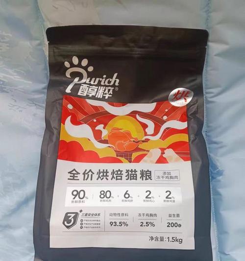 醇粹的猫粮怎么样？适合所有猫咪吗？