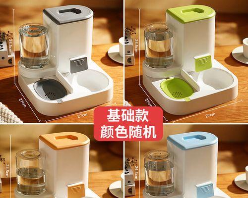 猫粮双盆喂食器的正确使用方法是什么？